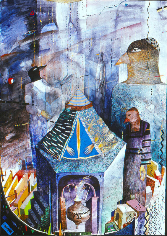 1992_Israel_How_Beautiful_are_Your_Tents_thumbnail