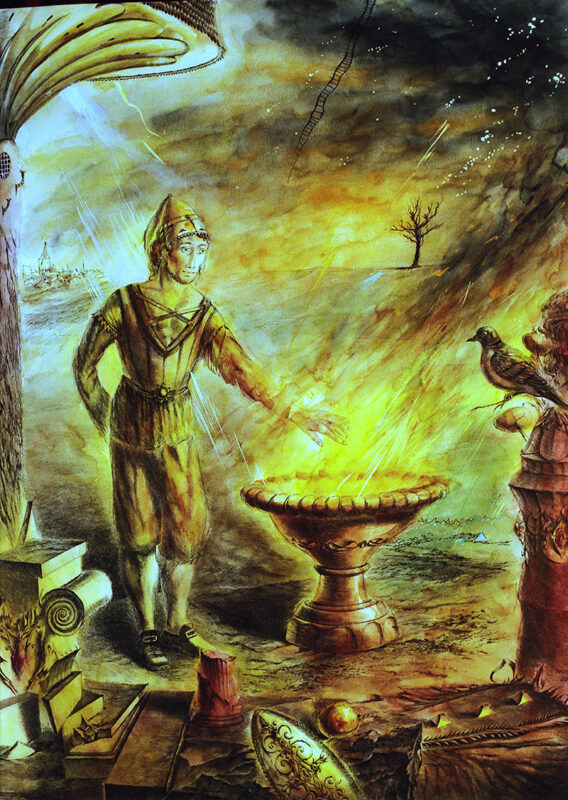 2001_Bowl_of_Fire_thumbnail